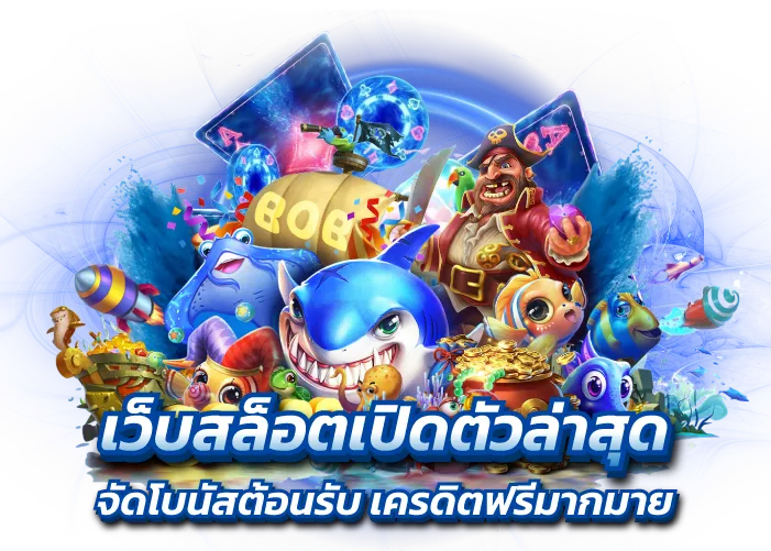  AllwaysBet: ที่สุดแห่งความมั่นใจ เดิมพันได้ทุกที่ ทุกเวลา